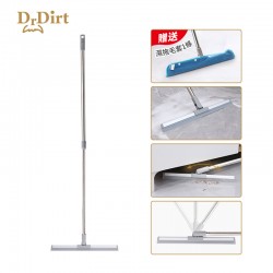 Dr.Dirt 魔術掃把套裝 40cm